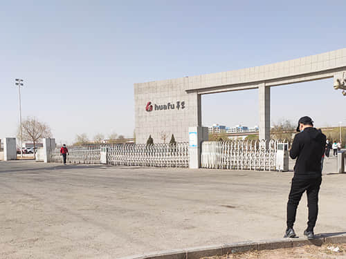 紡織廠噪聲治理解決方案