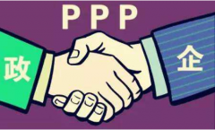 PPP創(chuàng)造水行業(yè)機遇 中天恒遠迎接新挑戰(zhàn) PPP創(chuàng)造水行業(yè)機遇 中天恒遠迎接新挑戰(zhàn)