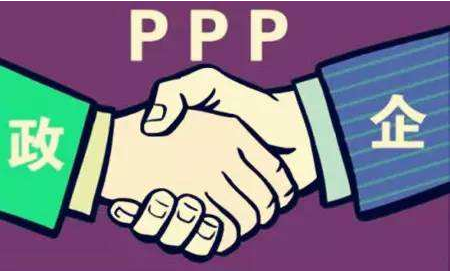 PPP創(chuàng)造水行業(yè)機(jī)遇 中天恒遠(yuǎn)迎接新挑戰(zhàn) PPP創(chuàng)造水行業(yè)機(jī)遇 中天恒遠(yuǎn)迎接新挑戰(zhàn)