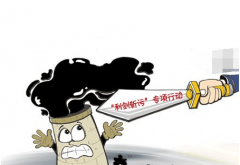 抽查城鎮(zhèn)污水處理廠 中天恒遠品牌值保證 抽查城鎮(zhèn)污水處理廠 中天恒遠品牌值保證