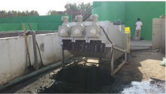 污泥資源化處理急待破解—中天恒遠技術引領發展 污泥資源化處理急待破解—中天恒遠技術引領發展