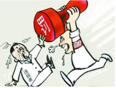 環保法按日計罰“第一單”中天恒遠“服務顛覆”響應國家環保號召 環保法按日計罰“第一單”中天恒遠“服務顛覆”響應國家環保號召