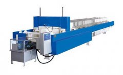 中天恒遠污水處理設備正品保障—與您呵護同一片藍天,保護生態平 中天恒遠污水處理設備正品保障—與您呵護同一片藍天,保護生態平