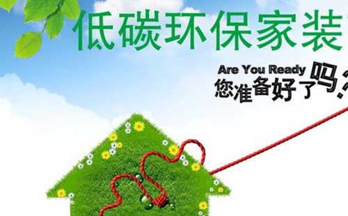 環(huán)保指標(biāo)與官員政績(jī)考核介紹(圖文) 環(huán)保指標(biāo)與官員政績(jī)考核介紹(圖文)