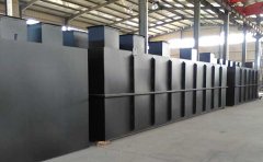 中天恒遠造紙廠污水處理設備詳細介紹 中天恒遠造紙廠污水處理設備詳細介紹