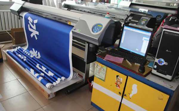 墨水生產制作過程 墨水生產制作過程