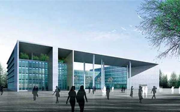 天津創業環保集團 天津創業環保集團