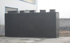 江蘇響水經(jīng)濟開發(fā)區(qū)污水處理廠工程施工招標(biāo)公告 江蘇響水經(jīng)濟開發(fā)區(qū)污水處理廠工程施工招標(biāo)公告