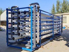 柳林水利局采購中天恒遠125T/H反滲透設備 柳林水利局采購中天恒遠125T/H反滲透設備