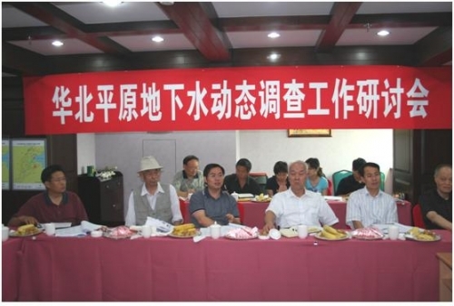 《防止地下水污染需要公民行動(一)》 《防止地下水污染需要公民行動(一)》