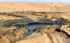 榮華實業大為省108萬元污水處理費被罰300萬元 榮華實業大為省108萬元污水處理費被罰300萬元