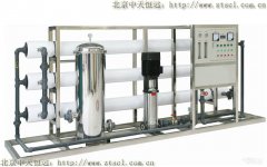 海口市投資百萬元建設的污水處理工程形同虛設 海口市投資百萬元建設的污水處理工程形同虛設