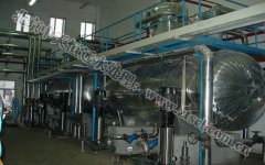 工業(yè)污水、工業(yè)廢水處理方法 工業(yè)污水、工業(yè)廢水處理方法