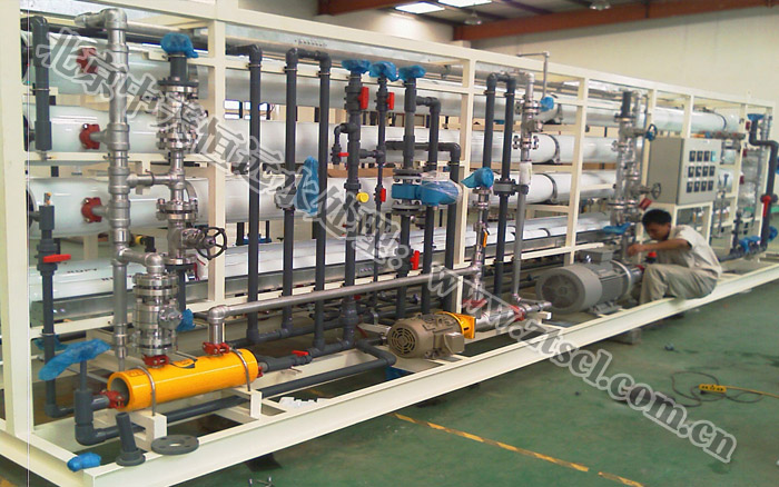 工業(yè)污水排水水質(zhì)標準