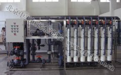 中天恒遠(河北)水處理設備廠成立 中天恒遠(河北)水處理設備廠成立