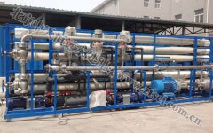 中天恒遠(新疆)水處理設備廠成立 中天恒遠(新疆)水處理設備廠成立