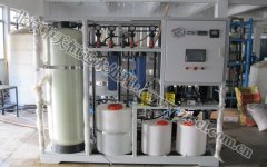 中天恒遠(天津)水處理設備廠成立 中天恒遠(天津)水處理設備廠成立