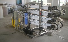 中天恒遠(重慶)水處理設備廠成立 中天恒遠(重慶)水處理設備廠成立