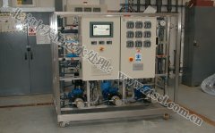 中天恒遠(上海)水處理設備廠成立 中天恒遠(上海)水處理設備廠成立