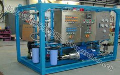 中天恒遠(澳門)水處理設備廠成立 中天恒遠(澳門)水處理設備廠成立