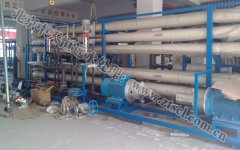 中天恒遠(香港)水處理設備廠成立 中天恒遠(香港)水處理設備廠成立