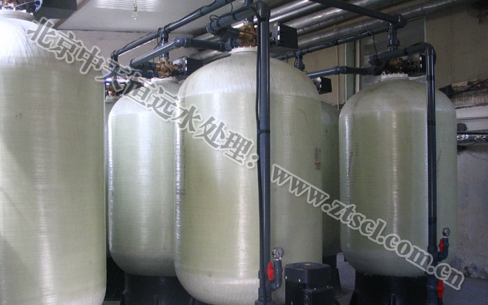 北京中天恒遠水處理設備公司