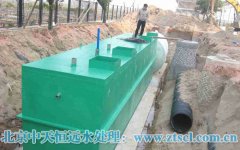 電子工業(yè)用超純水處理設施長處、工藝及應用領域介紹 電子工業(yè)用超純水處理設施長處、工藝及應用領域介紹