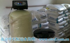 關(guān)于軟水處理設(shè)施飲水的四大誤區(qū)是什么? 關(guān)于軟水處理設(shè)施飲水的四大誤區(qū)是什么?