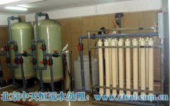 怎樣安裝與維護水處理設(shè)施中的凈水機? 怎樣安裝與維護水處理設(shè)施中的凈水機?