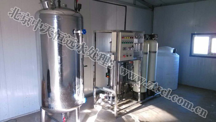 反滲透設(shè)備