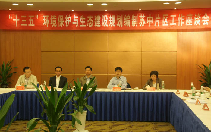 “十三五”將水處理設(shè)備行業(yè)推至風(fēng)頭浪尖