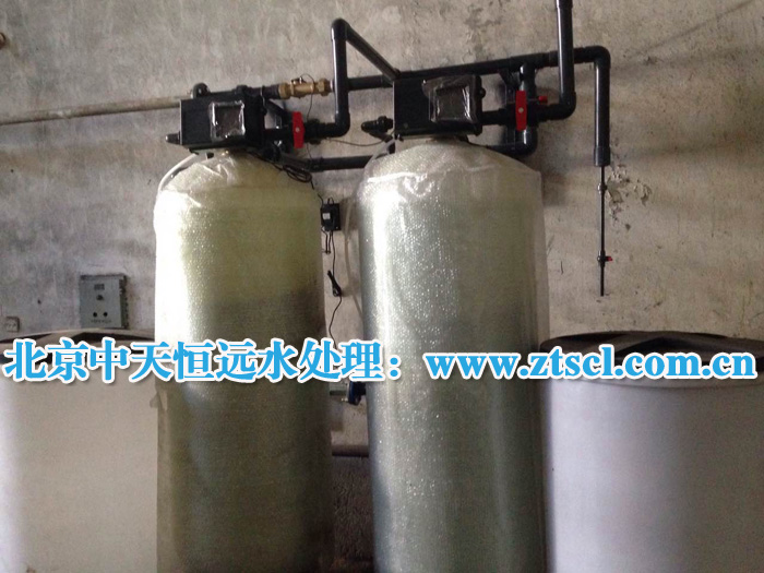 軟化水設(shè)備