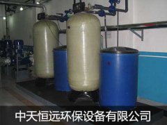 全自動不銹鋼軟水器和玻璃鋼軟水器選購哪種比較好?(圖文) 全自動不銹鋼軟水器和玻璃鋼軟水器選購哪種比較好?(圖文)