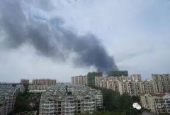 回顧2016年金陵石化南京煉廠爆炸一事(圖文) 回顧2016年金陵石化南京煉廠爆炸一事(圖文)