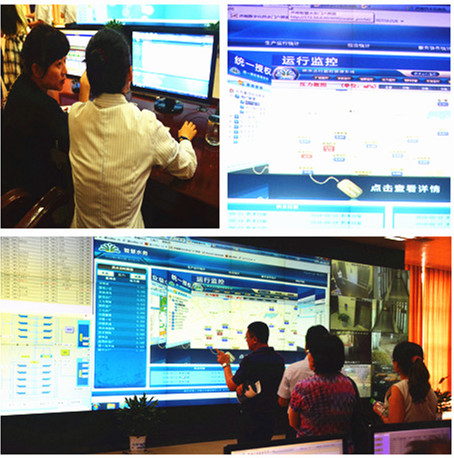 濟(jì)南“智慧水務(wù)”調(diào)度中心_副本11_副本.jpg