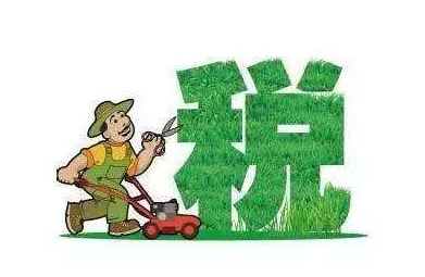 十年等待:環保稅開征進入倒計時 一圖了解排污費和環保稅的區別