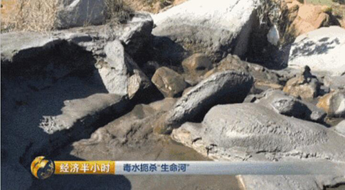 長(zhǎng)江水污染