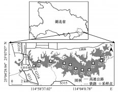 城市內陸湖泊水體重金屬污染特征分析 城市內陸湖泊水體重金屬污染特征分析