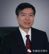 【盤點】給水排水工程專業出身的高校掌門人 【盤點】給水排水工程專業出身的高校掌門人