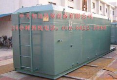 2018年?yáng)|莞市塘廈鎮(zhèn)投重金對(duì)老舊供水管網(wǎng)進(jìn)行改造 2018年?yáng)|莞市塘廈鎮(zhèn)投重金對(duì)老舊供水管網(wǎng)進(jìn)行改造