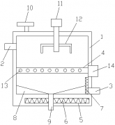 污水處理用調節池介紹(圖) 污水處理用調節池介紹(圖)