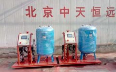 中天恒遠空調定壓補水裝置工作原理 中天恒遠空調定壓補水裝置工作原理