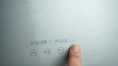 軟水的優點你知道嗎?看完這篇文章或許你就會明白了 軟水的優點你知道嗎?看完這篇文章或許你就會明白了