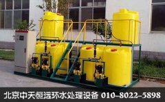 中天恒遠緩蝕劑加藥裝置產品性能優勢 中天恒遠緩蝕劑加藥裝置產品性能優勢