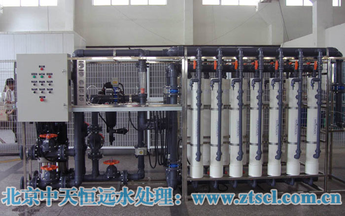 北京中天恒遠:家用軟化水反滲透設備(圖)