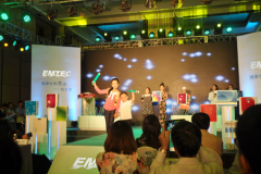 伊美特超低壓反滲透膜技術鑒定會暨新品發布在京舉行 伊美特超低壓反滲透膜技術鑒定會暨新品發布在京舉行