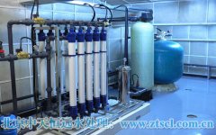 北京中天恒遠大型鍋爐軟化水設備 北京中天恒遠大型鍋爐軟化水設備