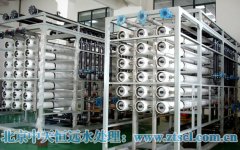 北京中天恒遠電鍍廠純水系統被污染原因分析及清洗方法 北京中天恒遠電鍍廠純水系統被污染原因分析及清洗方法