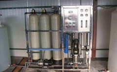 反滲透設備的相關知識 反滲透設備的相關知識