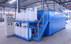 污水處理設備的定義、分類、應用場景以及發展趨勢 污水處理設備的定義、分類、應用場景以及發展趨勢